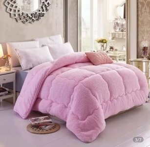 ფულეს ფუმფულა საბანი