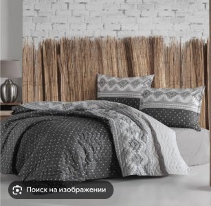 ორსაწოლიანი თეთრეული