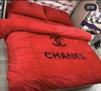 თეთრეული